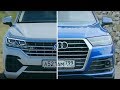 VW Touareg 2019 или Audi Q7: Выбираем Большой Кроссовер LUXE. Сравнение Игорь Бурцев