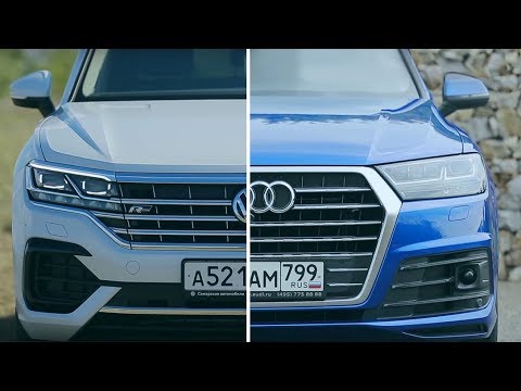 Video: Koji je najbrži Audi SUV?