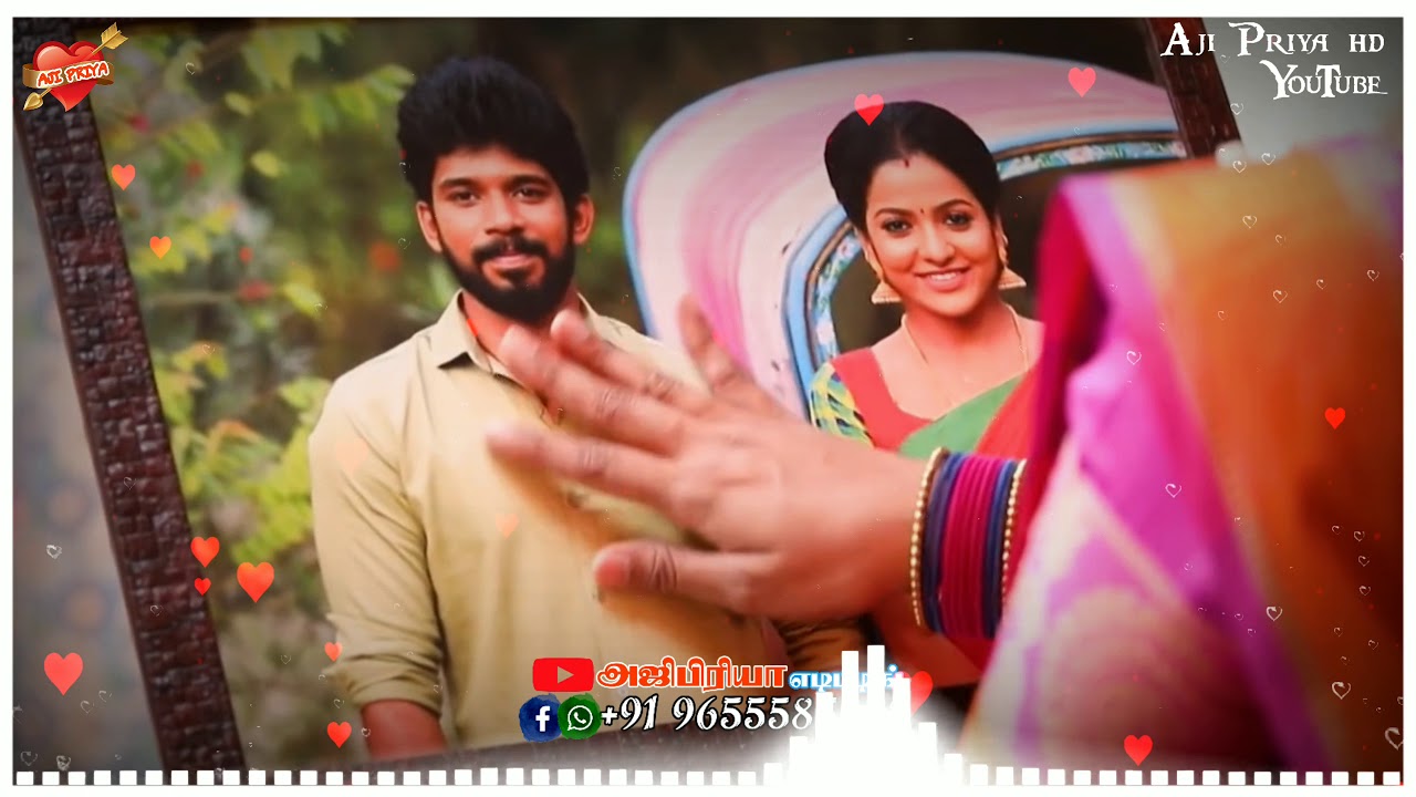 Old Love BGM Song YouTube old-love-bgm-song-youtube