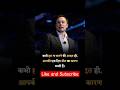 Success motivational quotes #success #motivation #motivationalquotes #viralshort