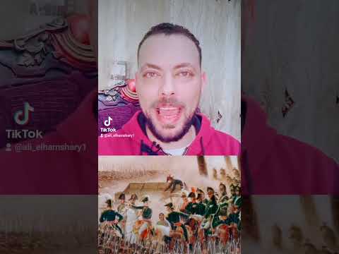 ليه بيقولو علي الصعايده جامدين ودماغهم ناشفه