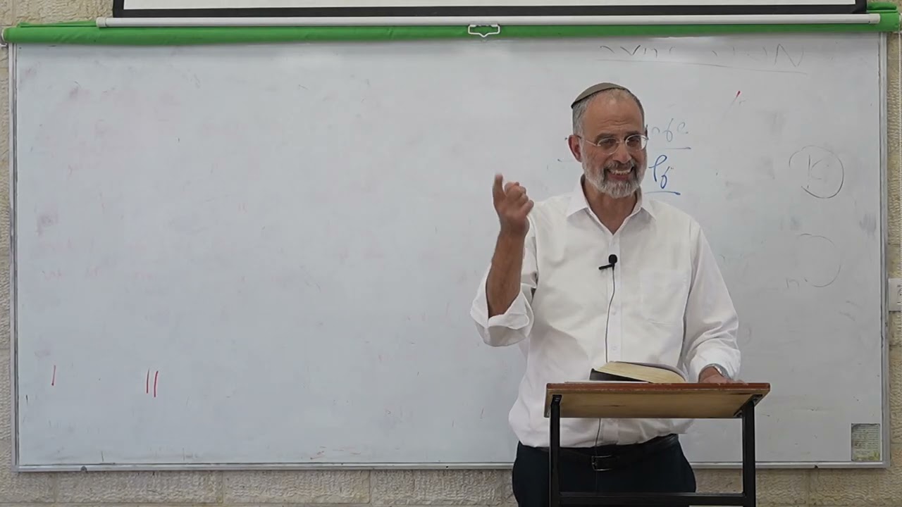 הרב יצחק זאגא | אורות ישראל | פרק ה | פסקה ד חלק ג