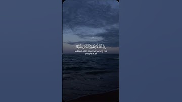 القارئ عبد الرحمن مسعد💗#edit #palestine #اكسبلور#شورت#فلسطين#explore #عبدالرحمن_مسعد #قرآن#قران_كريم