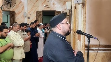 ويوم يعض الظالم على يديه – تلاوة من سورة الفرقان | القارئ محمد سمير