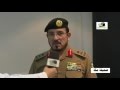 اللواء عبدالله الزهراني مركز القيادة والسيطرة مدعوم على كآفة المستويات صحيفة مكة