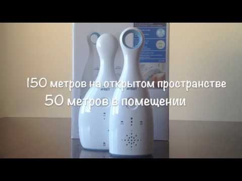 Обзор Радионяни Philips Avent Scd485