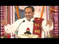 Sunderkand by prembhushan ji maharaj  live sunderkand