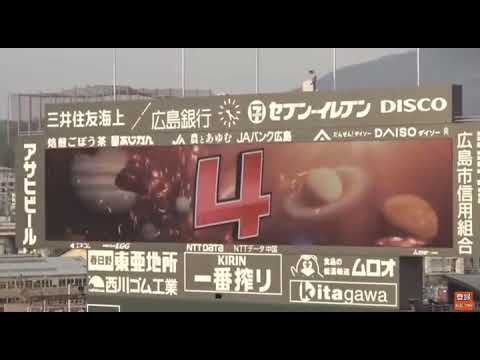 おふざけスタメン発表　鈴木誠也選手