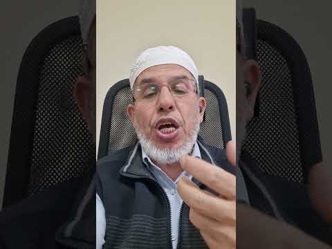 Месяц Рамадан шанс для каждого человека чтобы исправить себя