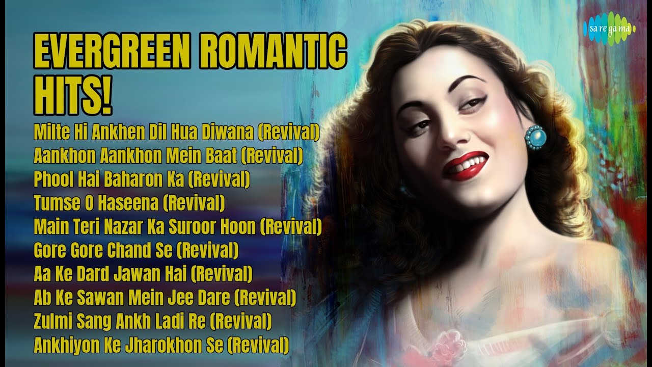 रोमांटिक नगमें | Shamshad Begum Songs | Milte Hi Ankhen Dil Hua Diwana Revival