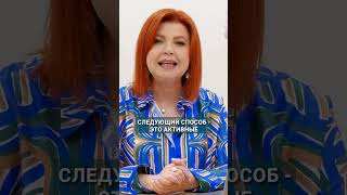 Как быстро ОСВЕТЛИТЬ кожу: 5 способов #кожа #пигментныепятна #пигментация