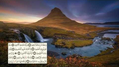 449-page سعد الغامدي - -سورة الصافات Sourate AS-SAFFAT / LES RANGÉS-37
