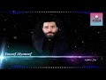 موال مخطوبة يوسف اليوسف موال مخطوبة يوسف اليوسف