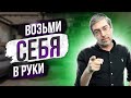 Где взять мотивацию для физкультуры