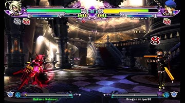 [BEGINNER] BBCSEX Lambda-11 vs Noel