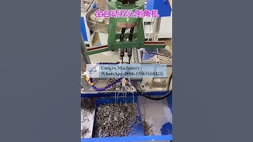 automatic chamfering machine #multi hole drilling #automation equipment