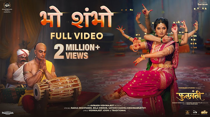 Bho Shambho (Full Video) Prajaktta M, Gashmeer M | Rahul Deshpande, Bela Shende, Avinash Vishwajeet