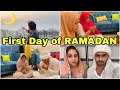 How was our first day of RAMADAN | But something happened that disappointed me a lot |Shoaib Ibrahim