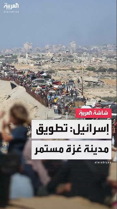    :           
 - نشر قبل 10 دقيقة