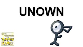 201 - UNOWN