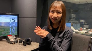 地の涯ての先へ 最後の秘境知床 遥かな物語 | テレ東・BSテレ東 7ch