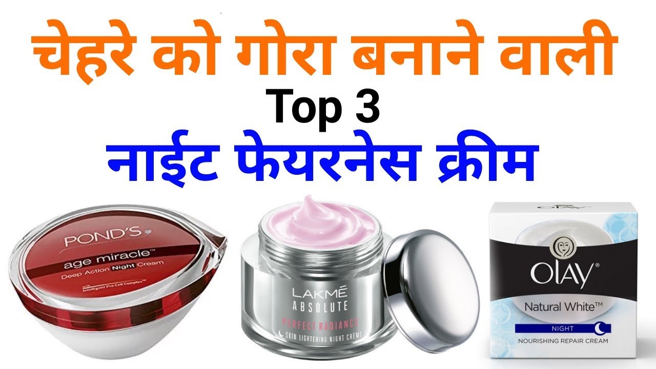 lakme age miracle