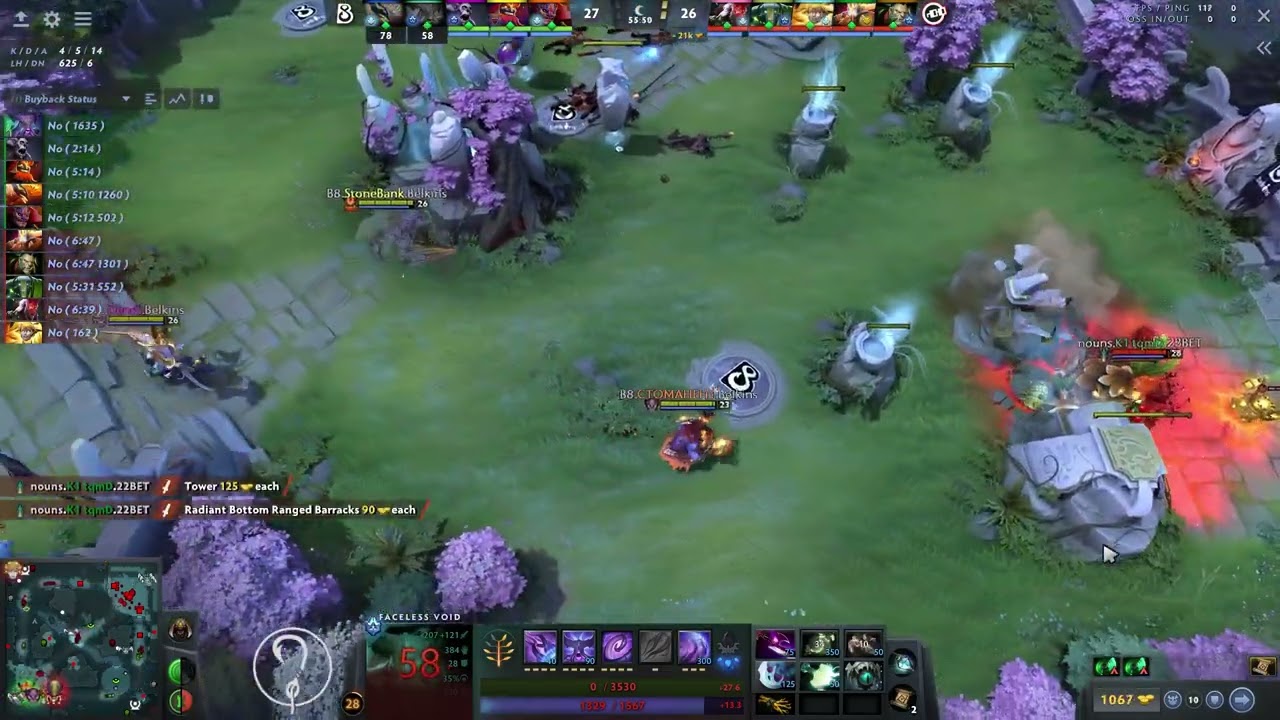 Nouns Denies Dendi's Ticket to TI12