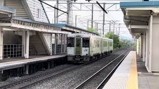 紫波中央駅を発車するキハ100系3両　架線下DC