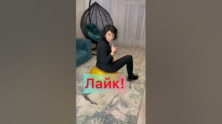 ТикТок: Красивая знает все!😂😂💋 А мне смешно😂Новые Короткие приколы😂Вайны😂Скетч шоу😂 #shorts