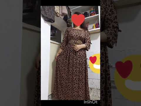 مدل ماکسی پلنگی خوشکل