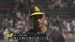 2019年9月14日 福岡ソフトバンク・グラシアル選手ヒーローインタビュー