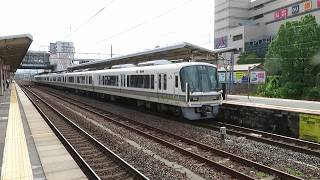 琵琶湖線221系 近江八幡駅発車 JR West Biwako Line 221 series EMU