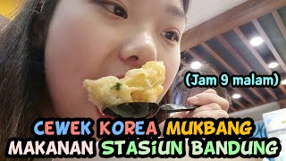 CEWEK KOREA🇰🇷 GA BELI TIKET TAPI MALAH MAKAN DULU DI STASIUN😋 (bukan naik kereta buat makan😅)