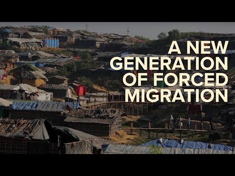 ვიდეო: რა არის იძულებითი მიგრაცია?
