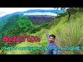 Kulamavu Dam, Part Of Idukki Dam And Idukki Hydroelectric Project Complete Video By Hridayaragam