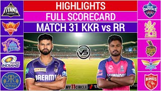 IPL 2024 Match 31 Kolkata Knight Riders v Rajasthan Royals Full Match Summary | KKR vs RR Highlights