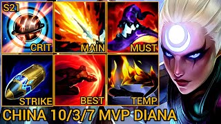Legend Country Top 1 DIANA Jungle MVP Gameplay - China Wild Rift New Meta Build & Runes By Tiarty