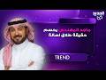 ماجد المهندس يحسم حقيقة طلاق اصالة و فائق حسن برسالة مفاجئة على مسرح حفله امس في دبي  اليكم ما قاله نجومي