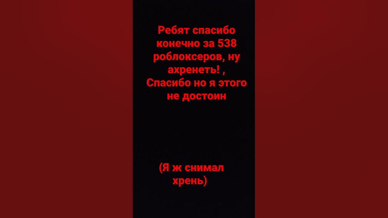 м-да - YouTube