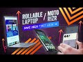 Rebooting The Smartphone &amp; Laptop – As Rollables! (Motorola RIZR First Look)