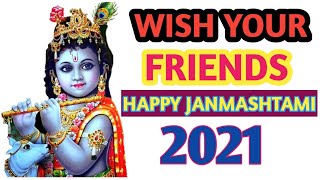 Krishna Janmashtami Sticker Download App For Free | Happy Janmashtami 2021 screenshot 3