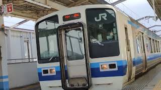 宇野みなと線213系普通電車宇野行きワンマン茶屋町発車