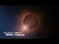 Live watch the total solar eclipse