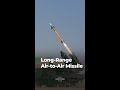 Rafael’s I-Derby ER: Extended-Range Air-to-Air Missile