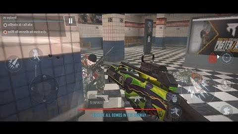 Fauji FPS: The Most INSANE Commando Shooter Game Yet? gun games videos gameplay