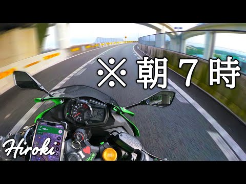 ZX-25R | A person who reverses his day and night routine