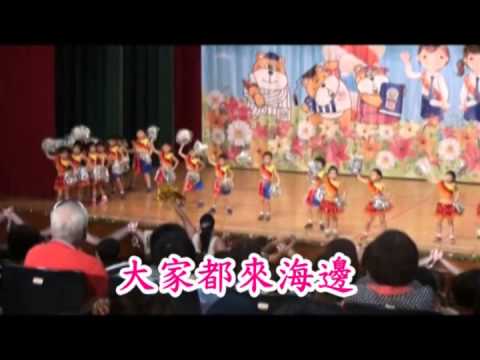 陳芬蘭 阮的故鄉南都 4分2秒