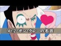Mr 2ボン クレー 矢尾一樹 Oh Come My Way 歌詞 動画視聴 歌ネット