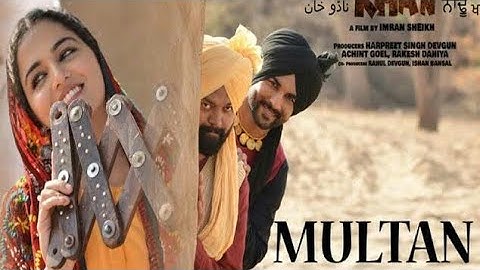 MULTAN (Official Video) Mannat Noor | Nadhoo Khan | Harish Verma | Wamiqa Gabbi | AWAZ THAL