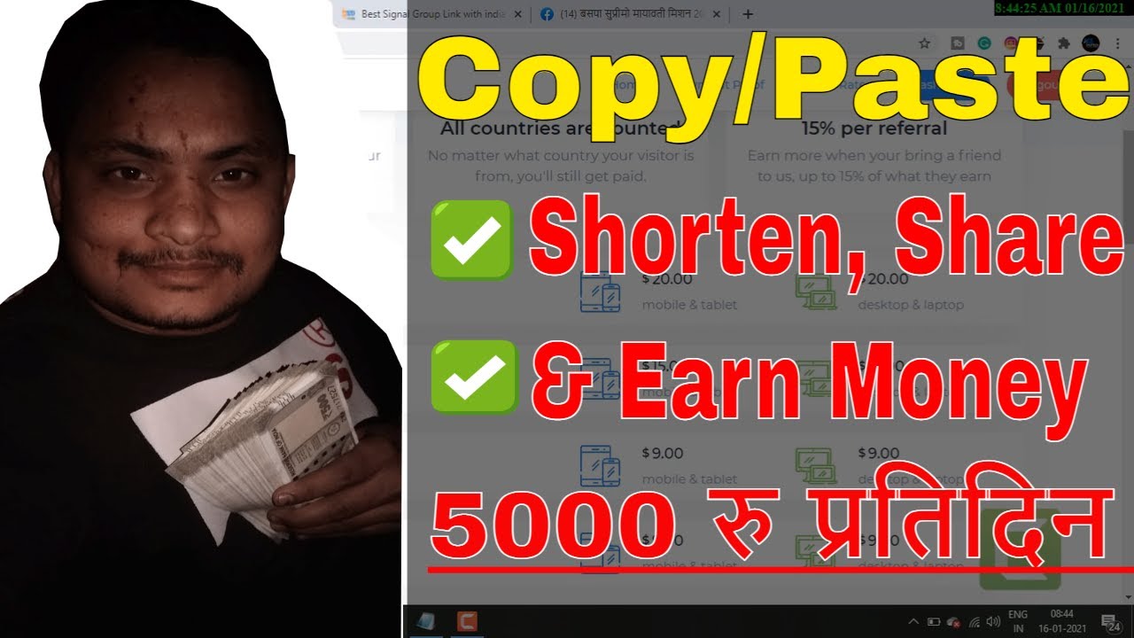 Copy Paste Job with Payment Proof | Copy Paste Jobs Online | Copy Paste ...